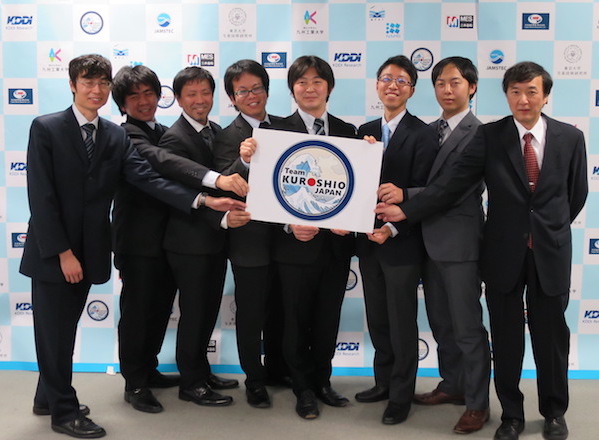 スーパ採集ガイド ⑤北海道東北部編 無人探査ロボットで東京ドーム1万個分の海底地図を描きたい